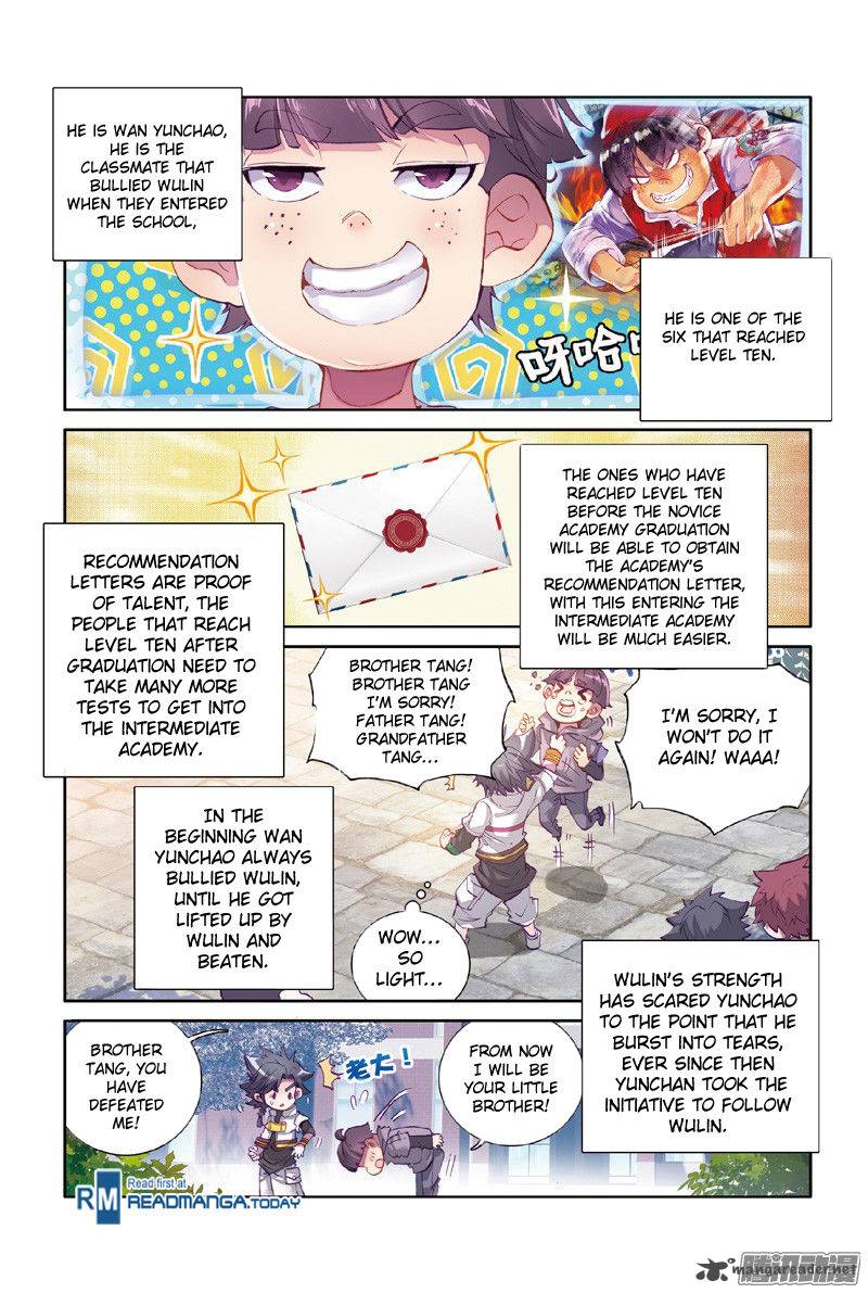 Douluo Dalu 3 The Legend Of The Dragon King 13 4