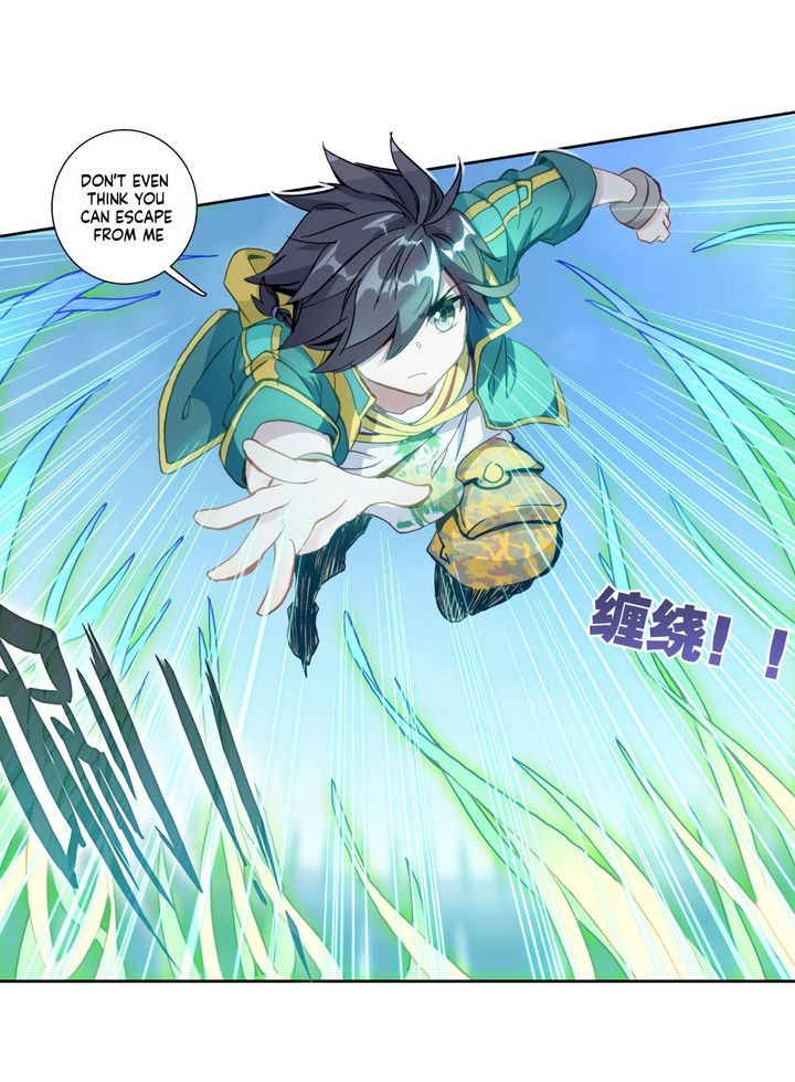 Douluo Dalu 3 The Legend Of The Dragon King 132 6