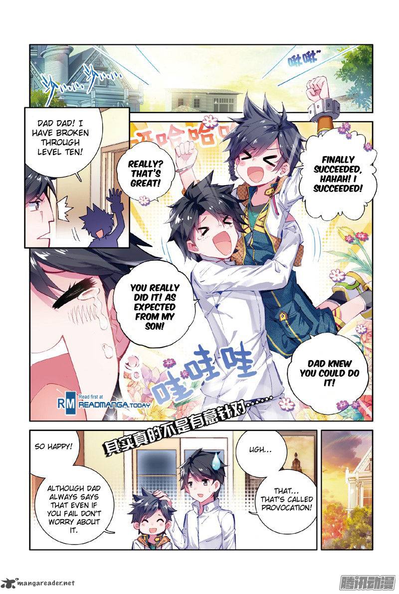 Douluo Dalu 3 The Legend Of The Dragon King 14 11