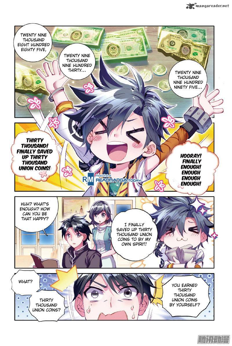 Douluo Dalu 3 The Legend Of The Dragon King 14 3