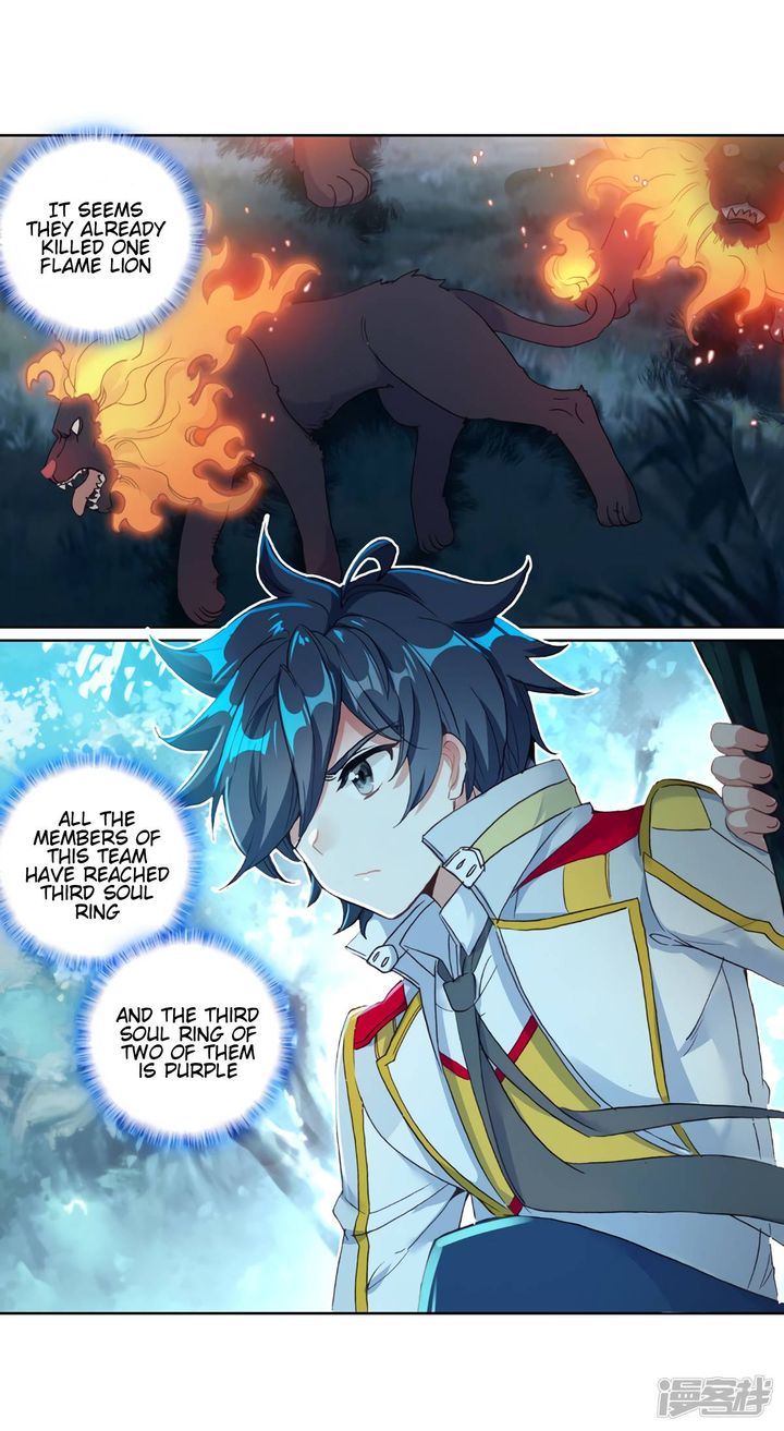 Douluo Dalu 3 The Legend Of The Dragon King 144 19