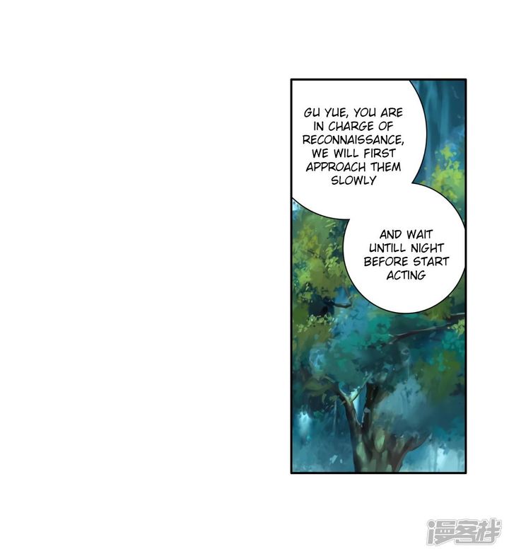 Douluo Dalu 3 The Legend Of The Dragon King 144 9