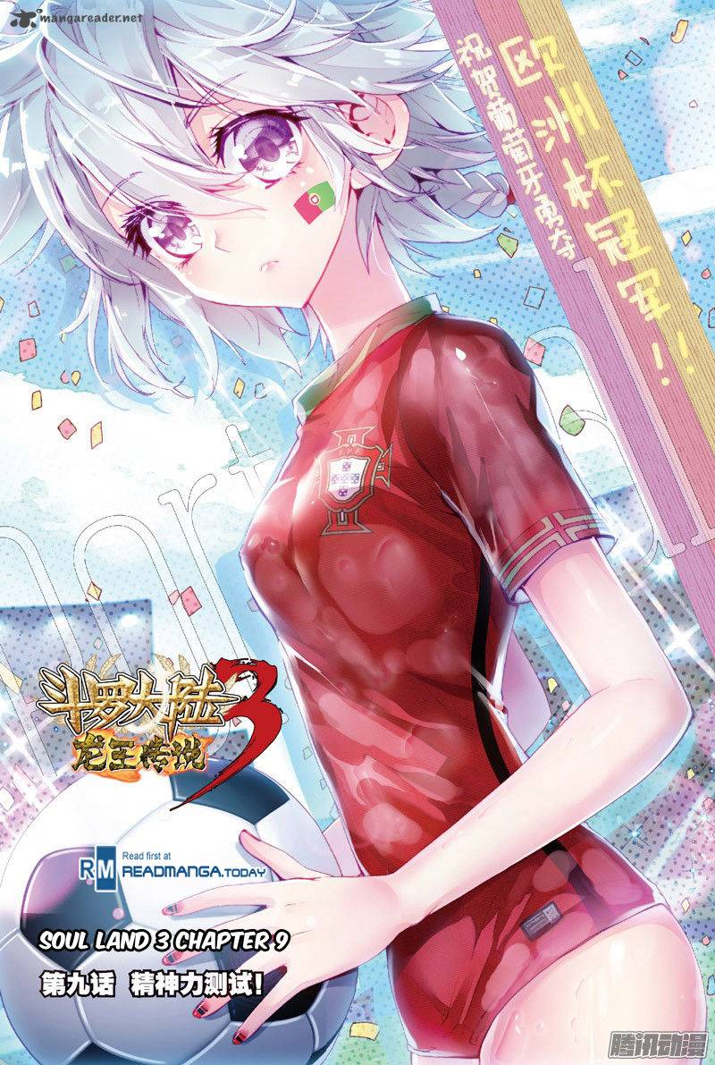 Douluo Dalu 3 The Legend Of The Dragon King 15 2