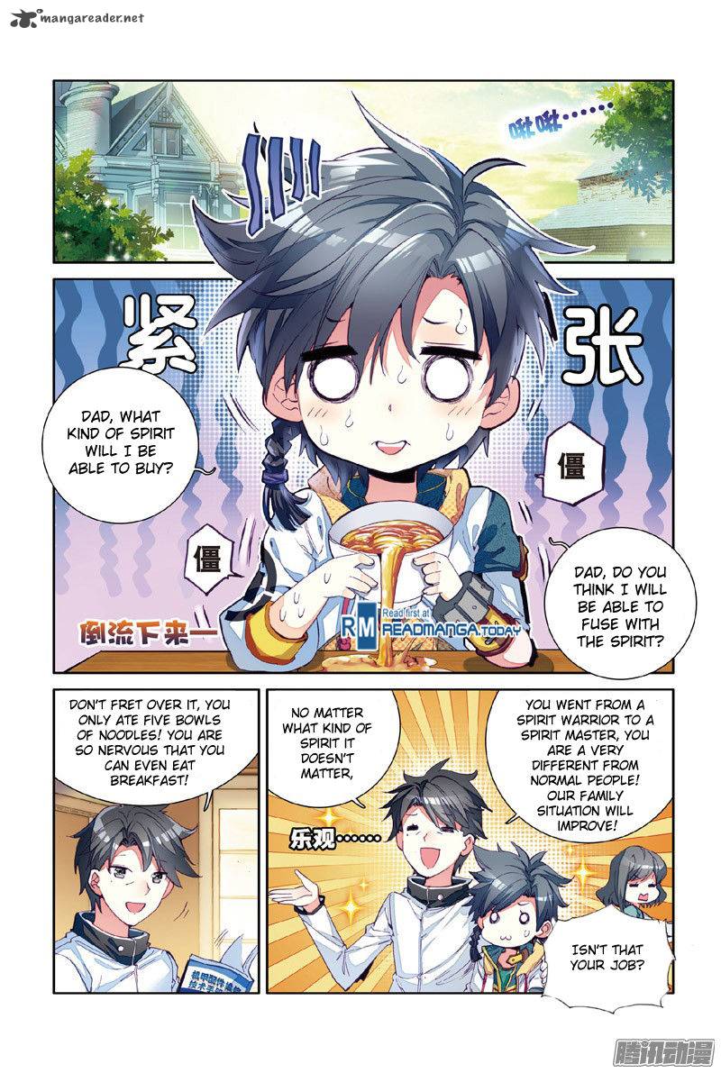 Douluo Dalu 3 The Legend Of The Dragon King 15 6