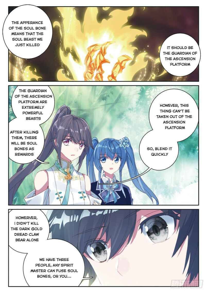 Douluo Dalu 3 The Legend Of The Dragon King 159 3