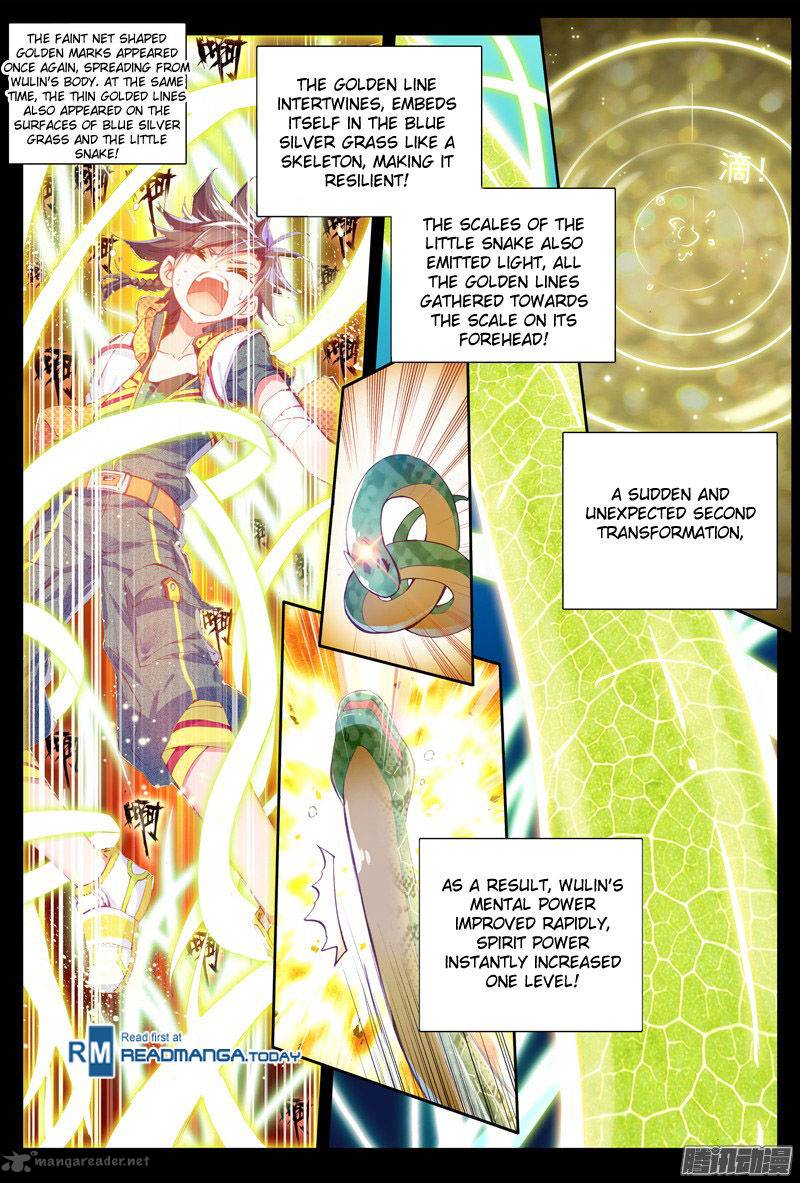 Douluo Dalu 3 The Legend Of The Dragon King 17 8