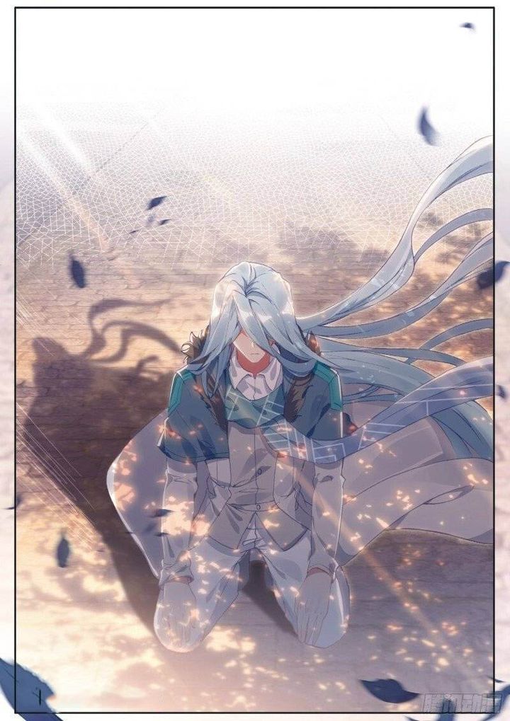 Douluo Dalu 3 The Legend Of The Dragon King 176 6
