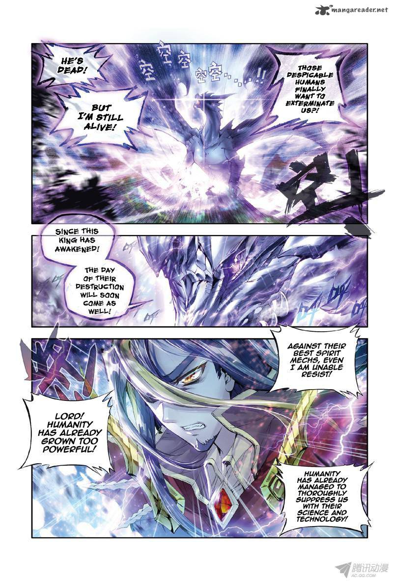 Douluo Dalu 3 The Legend Of The Dragon King 2 6
