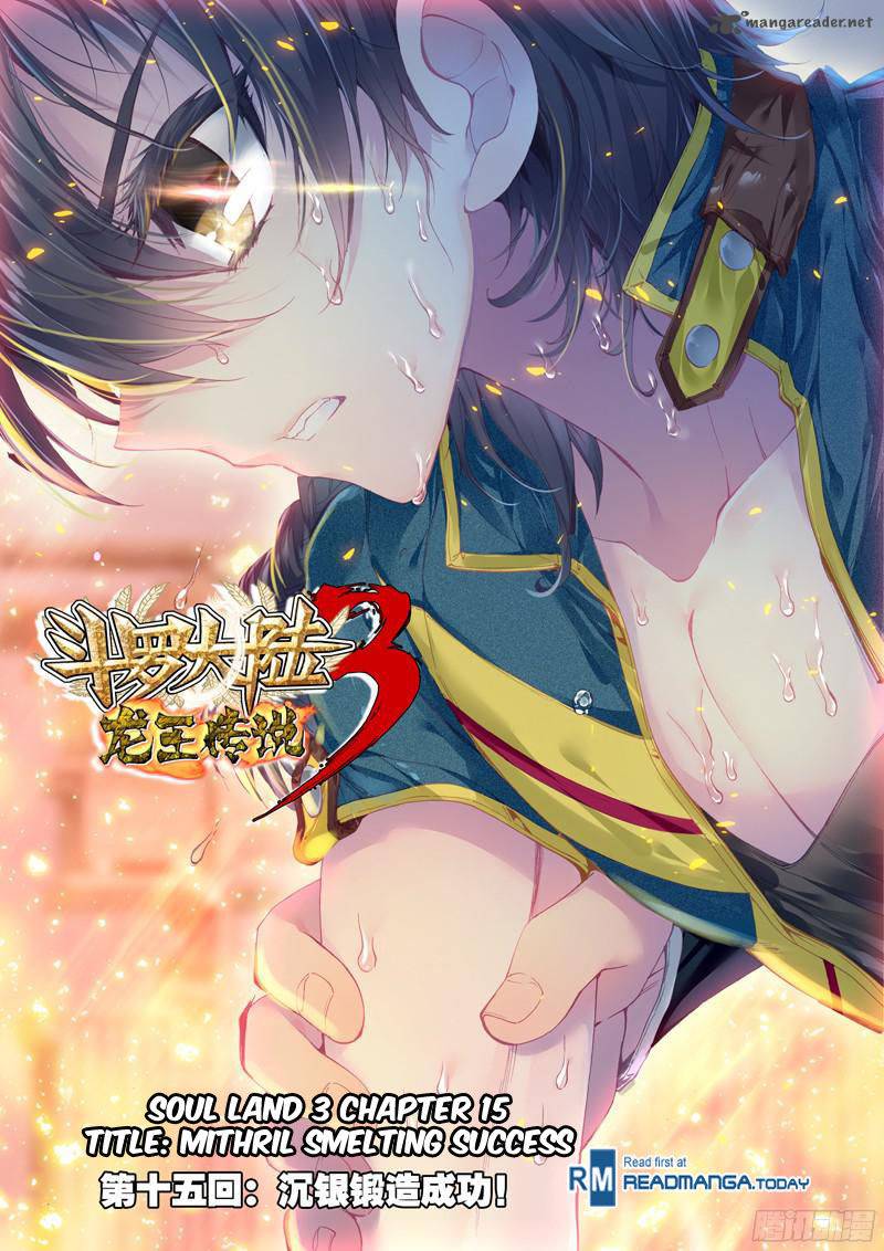 Douluo Dalu 3 The Legend Of The Dragon King 21 2