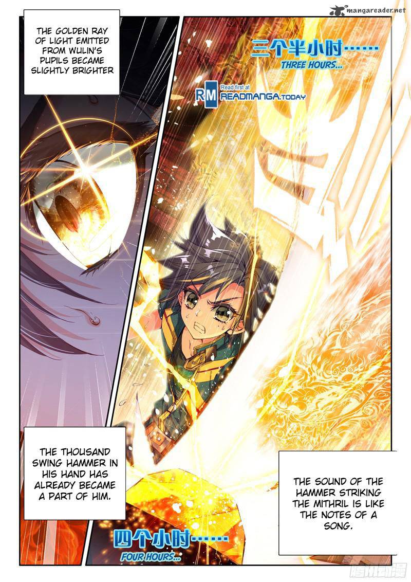 Douluo Dalu 3 The Legend Of The Dragon King 21 7