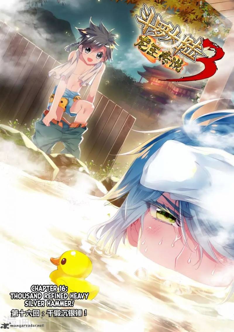 Douluo Dalu 3 The Legend Of The Dragon King 22 3