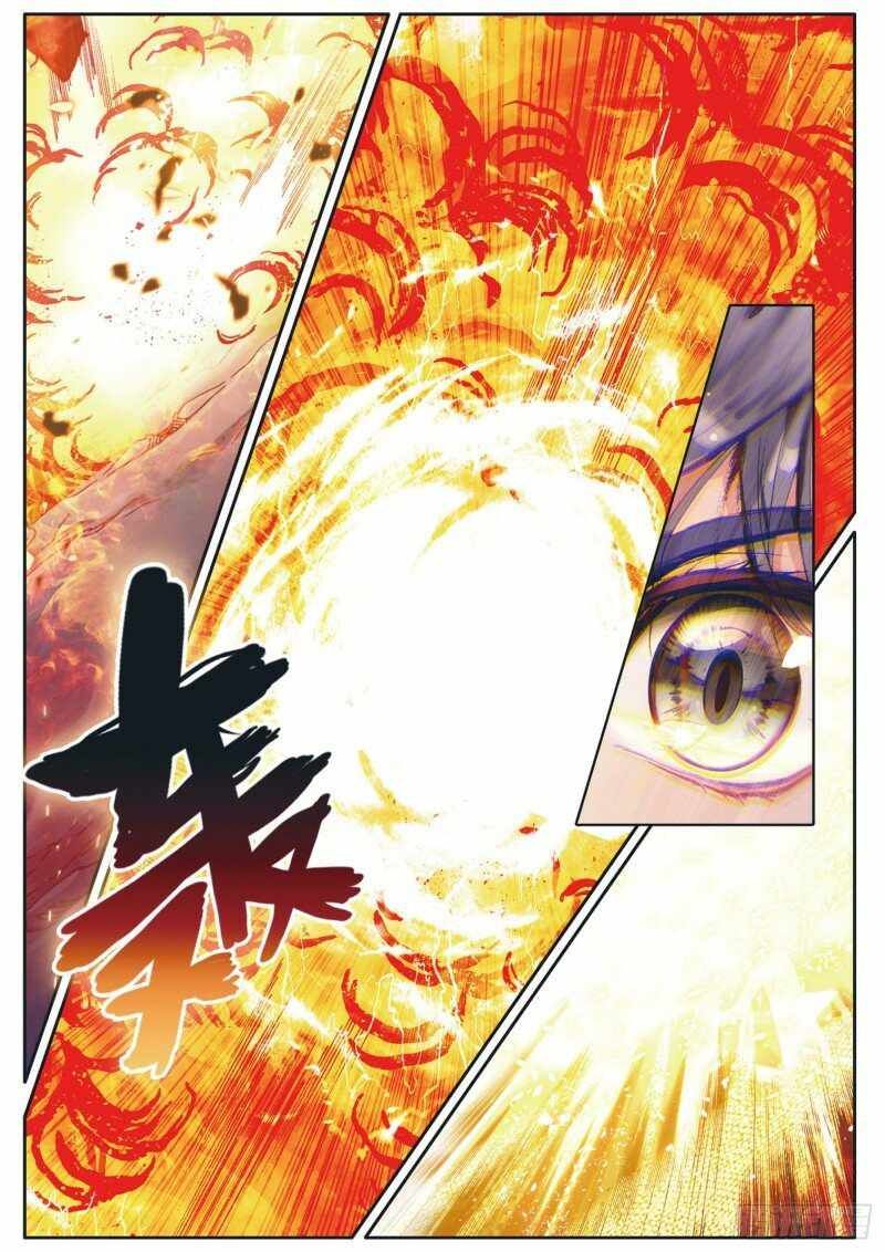 Douluo Dalu 3 The Legend Of The Dragon King 223 2