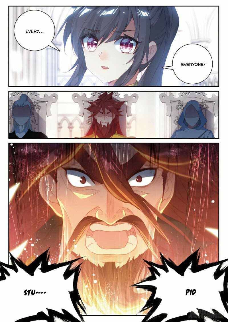 Douluo Dalu 3 The Legend Of The Dragon King 226 4
