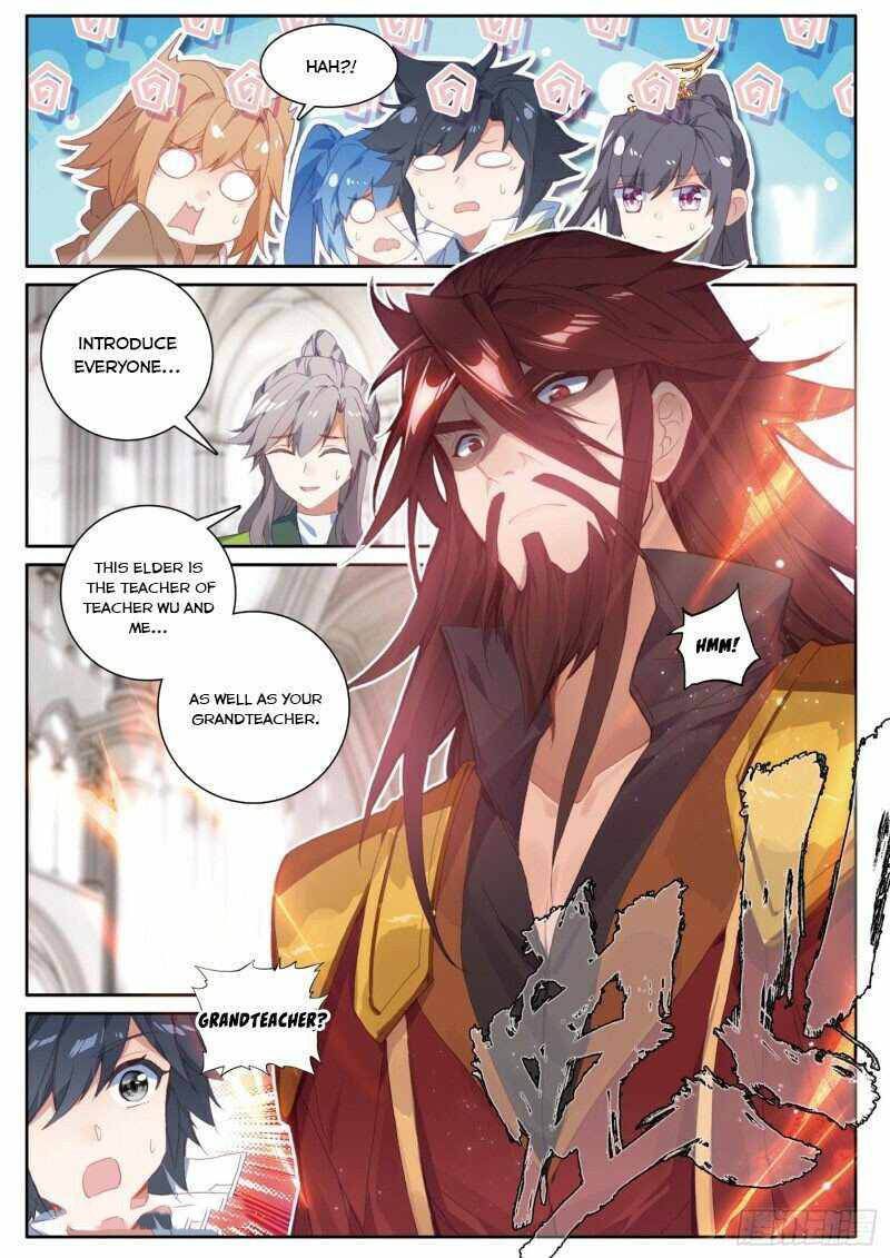 Douluo Dalu 3 The Legend Of The Dragon King 226 6