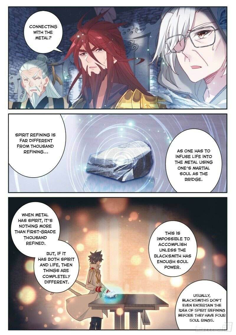 Douluo Dalu 3 The Legend Of The Dragon King 229 10