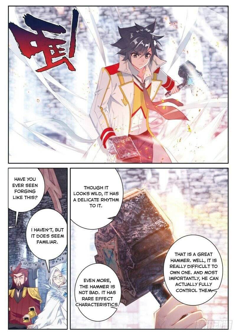 Douluo Dalu 3 The Legend Of The Dragon King 229 4