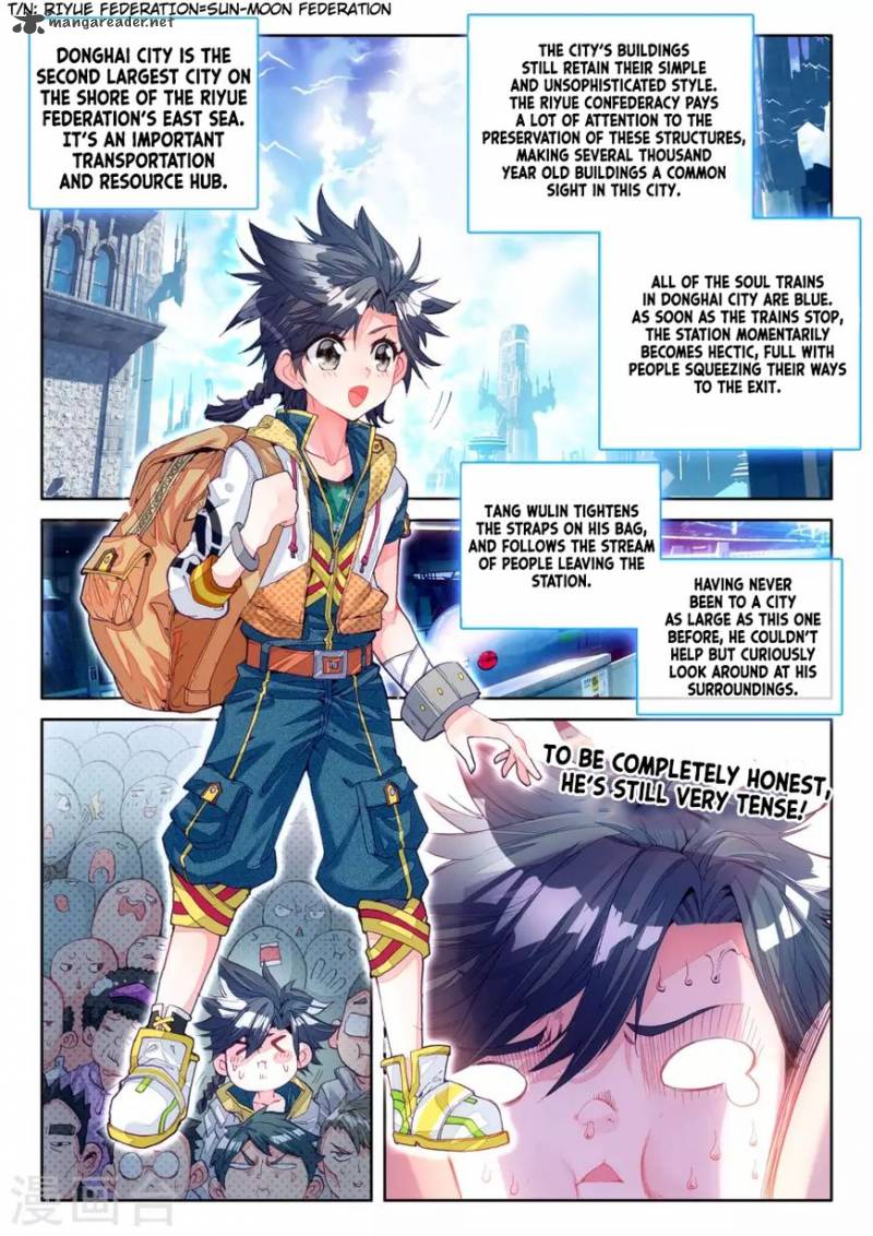 Douluo Dalu 3 The Legend Of The Dragon King 23 4