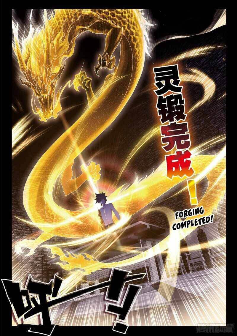 Douluo Dalu 3 The Legend Of The Dragon King 232 6