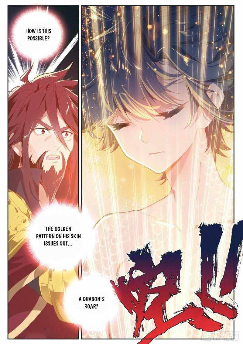 Douluo Dalu 3 The Legend Of The Dragon King 233 8