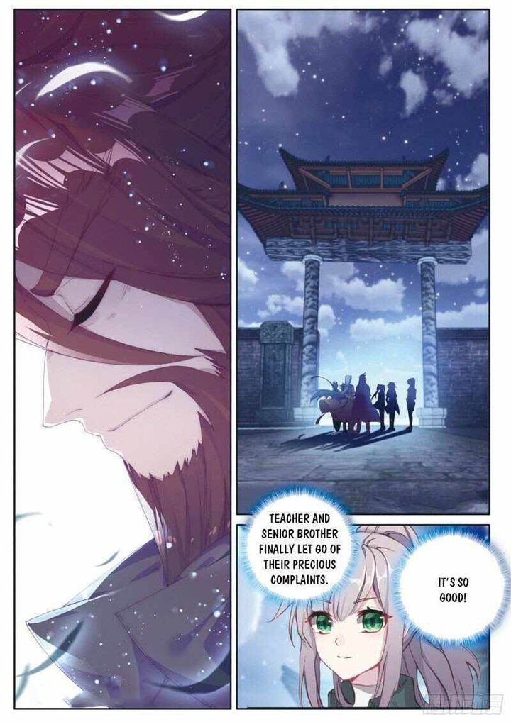 Douluo Dalu 3 The Legend Of The Dragon King 237 2
