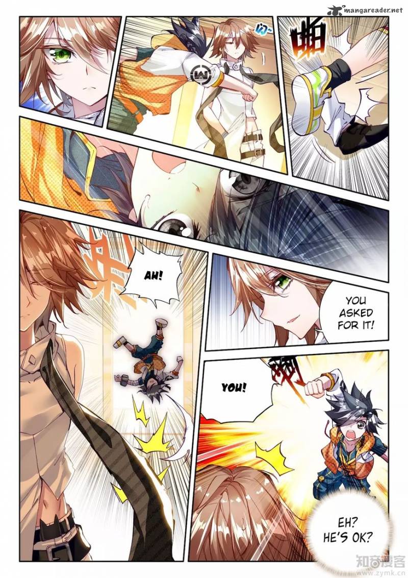 Douluo Dalu 3 The Legend Of The Dragon King 24 4