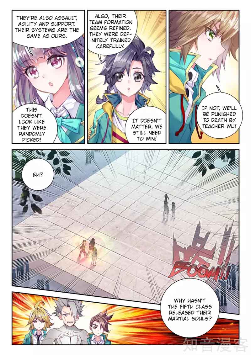 Douluo Dalu 3 The Legend Of The Dragon King 29 4