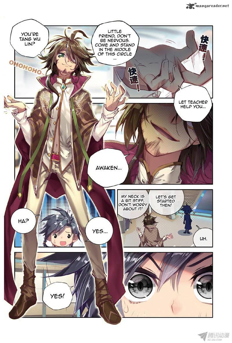 Douluo Dalu 3 The Legend Of The Dragon King 3 7