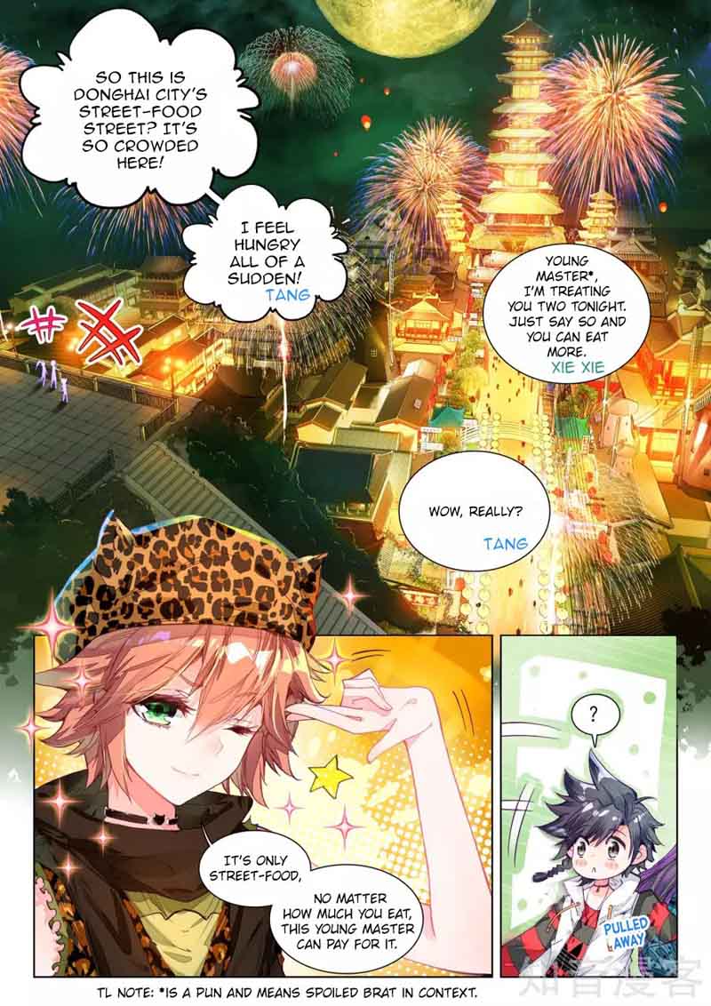 Douluo Dalu 3 The Legend Of The Dragon King 30 3