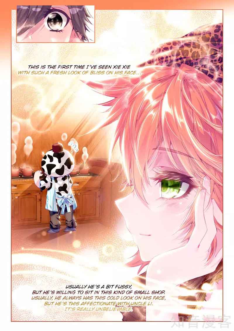 Douluo Dalu 3 The Legend Of The Dragon King 30 9