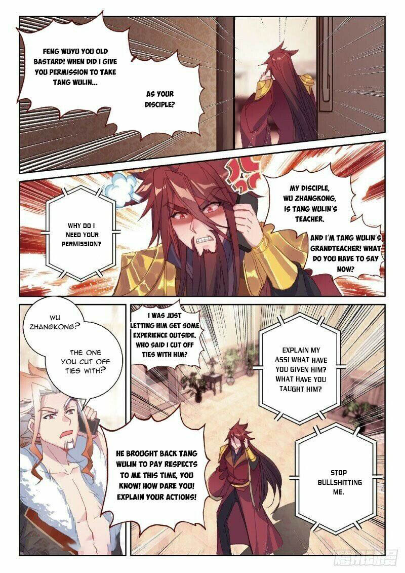 Douluo Dalu 3 The Legend Of The Dragon King 308 3