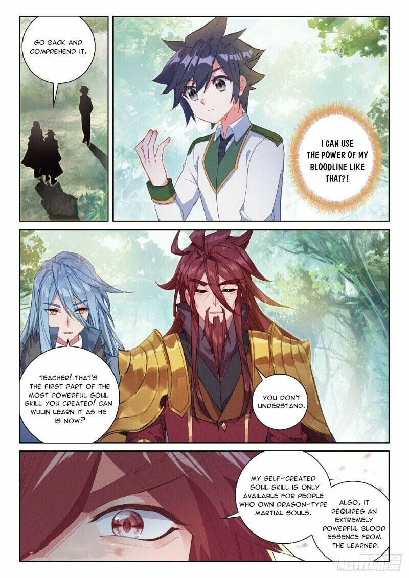 Douluo Dalu 3 The Legend Of The Dragon King 309 5