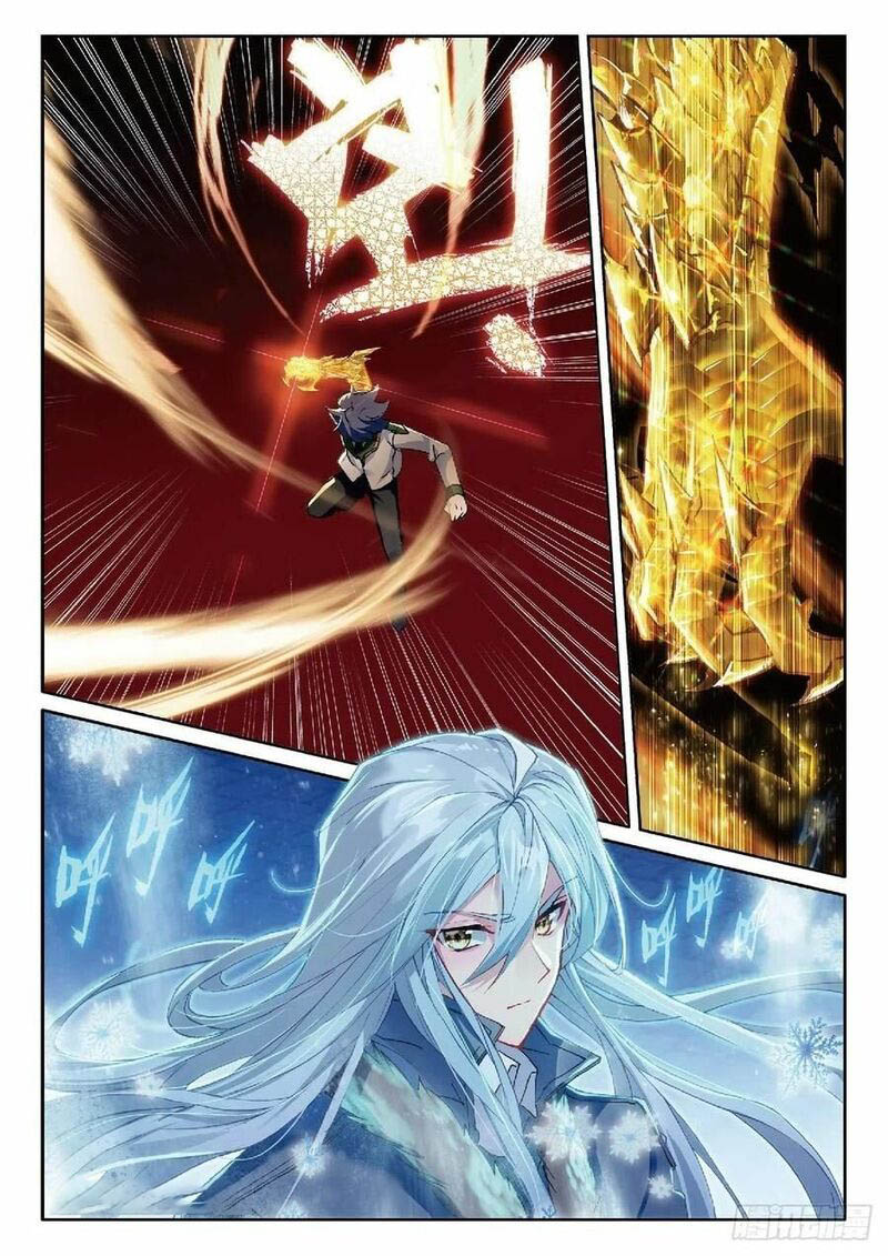 Douluo Dalu 3 The Legend Of The Dragon King 311 4