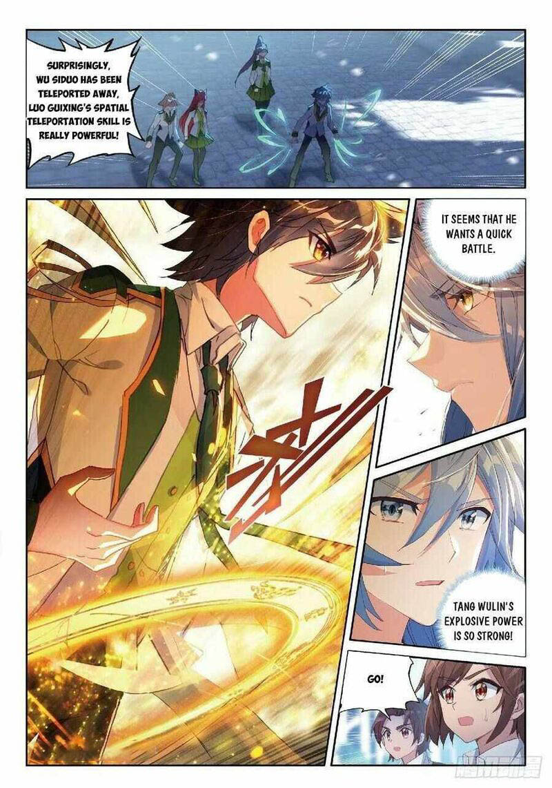Douluo Dalu 3 The Legend Of The Dragon King 312 4