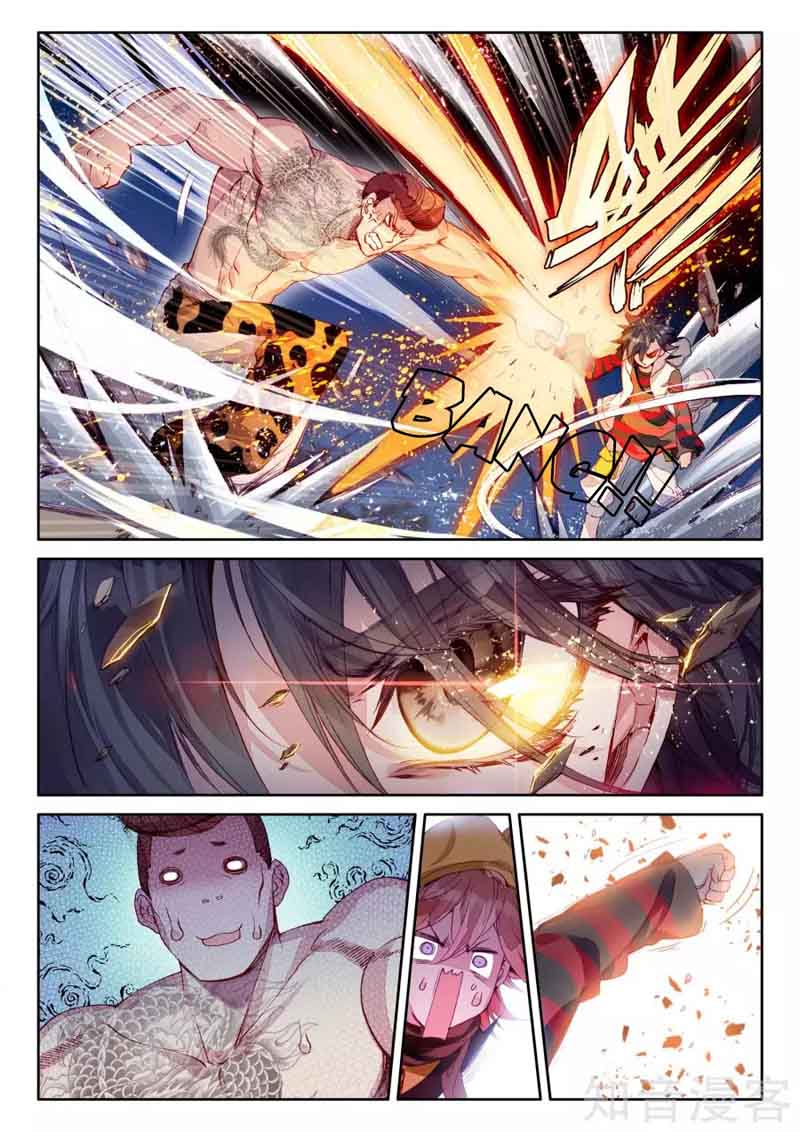 Douluo Dalu 3 The Legend Of The Dragon King 32 14