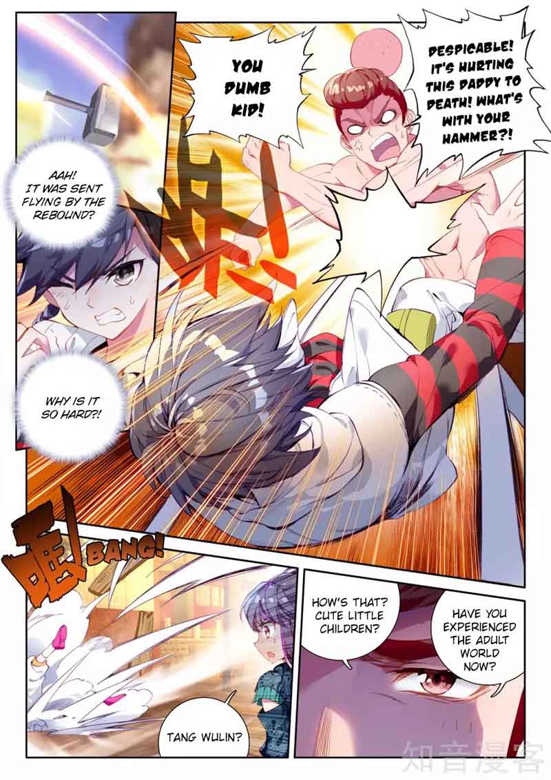 Douluo Dalu 3 The Legend Of The Dragon King 32 6