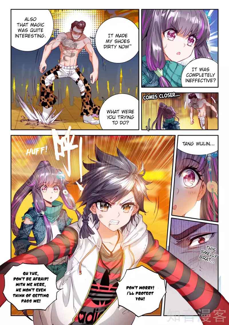 Douluo Dalu 3 The Legend Of The Dragon King 32 7