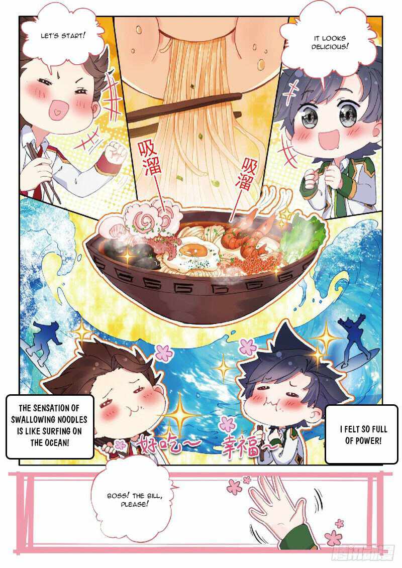 Douluo Dalu 3 The Legend Of The Dragon King 326 7