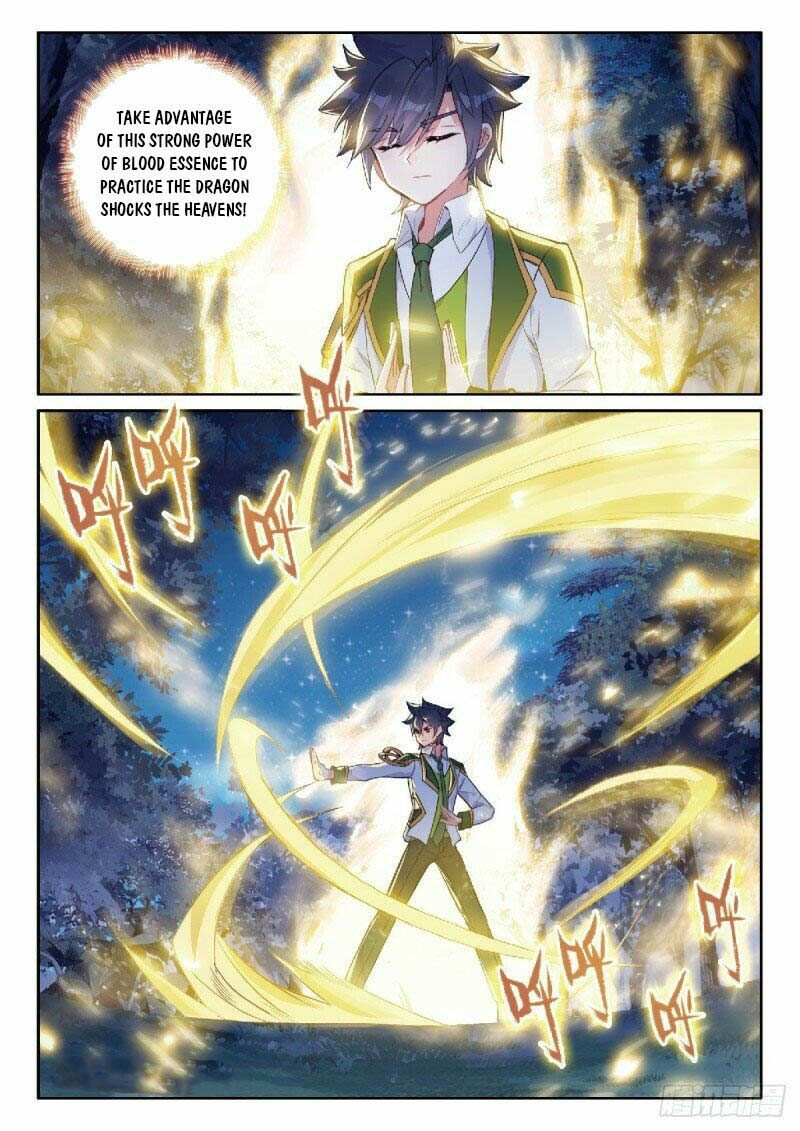 Douluo Dalu 3 The Legend Of The Dragon King 327 2