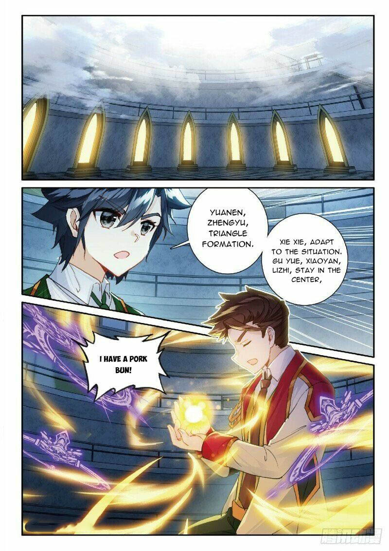 Douluo Dalu 3 The Legend Of The Dragon King 329 4