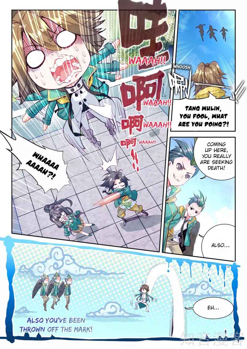 Douluo Dalu 3 The Legend Of The Dragon King 33 12