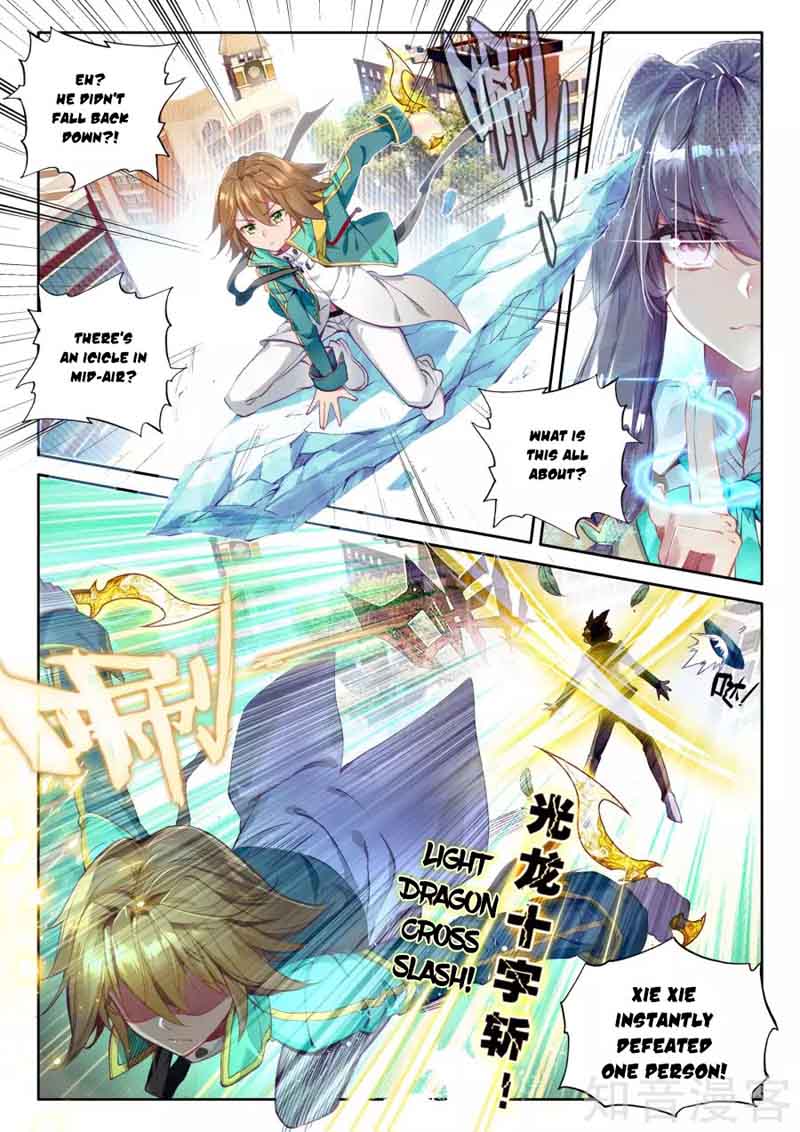 Douluo Dalu 3 The Legend Of The Dragon King 33 13
