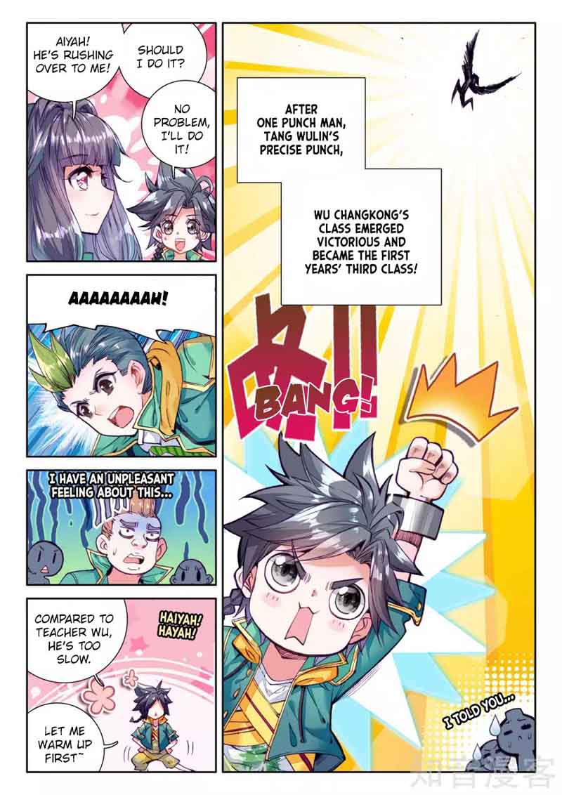 Douluo Dalu 3 The Legend Of The Dragon King 33 16