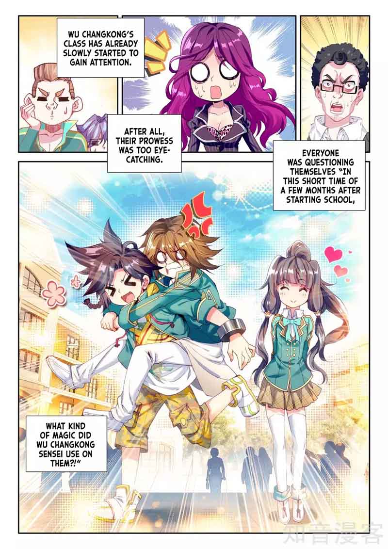 Douluo Dalu 3 The Legend Of The Dragon King 33 17