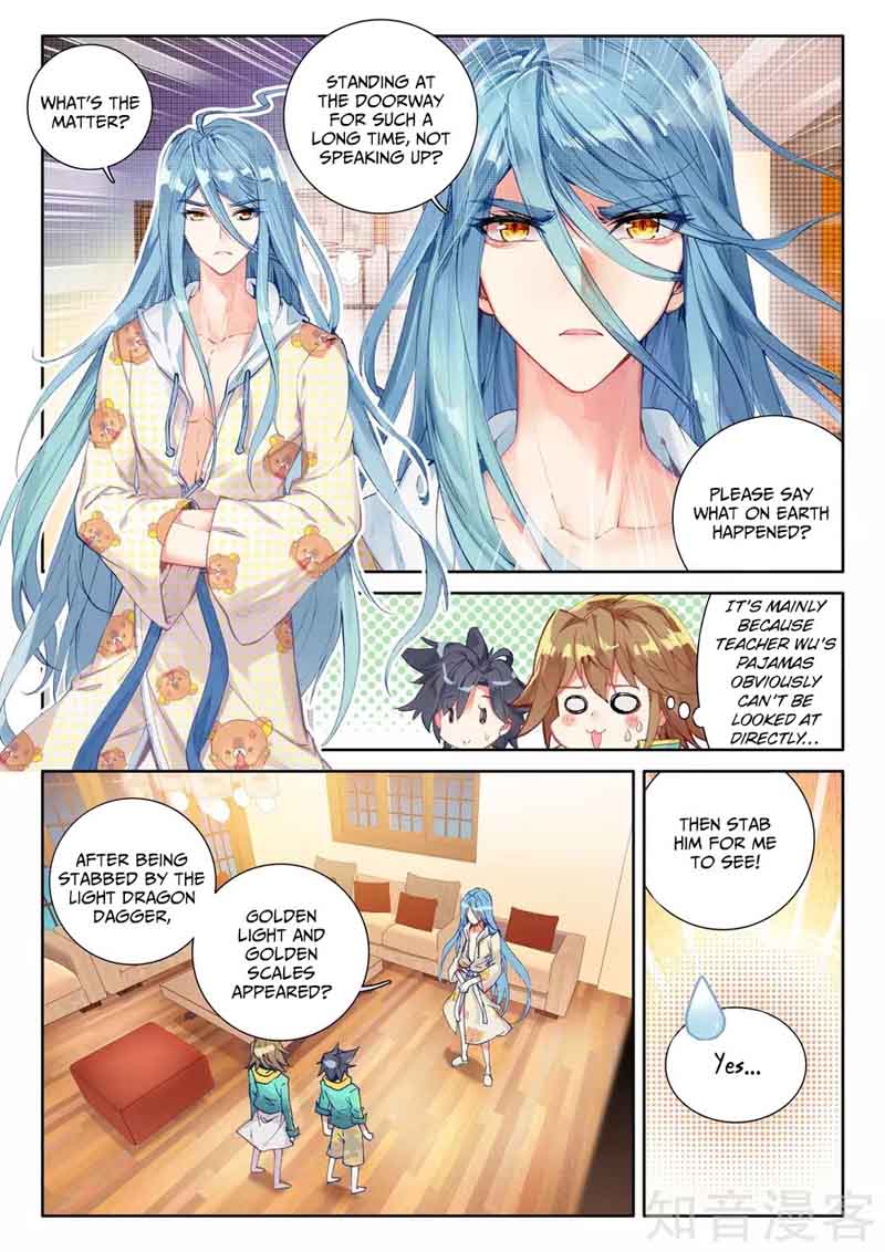 Douluo Dalu 3 The Legend Of The Dragon King 33 4