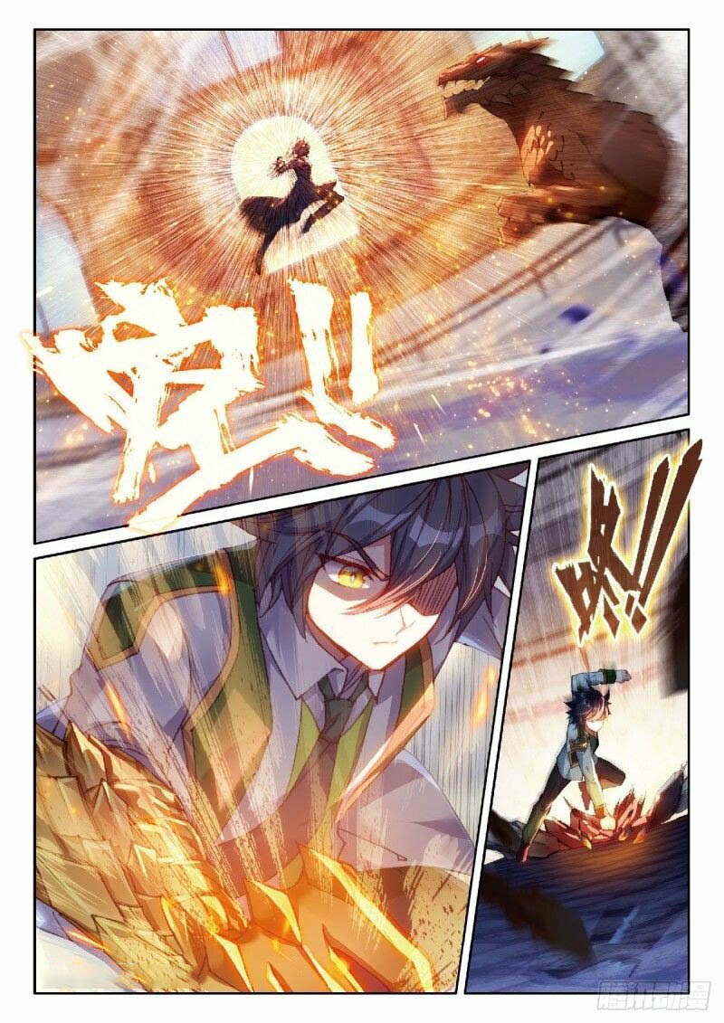 Douluo Dalu 3 The Legend Of The Dragon King 334 7