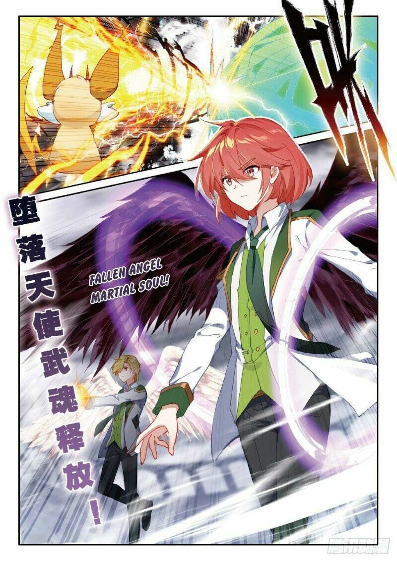 Douluo Dalu 3 The Legend Of The Dragon King 335 5