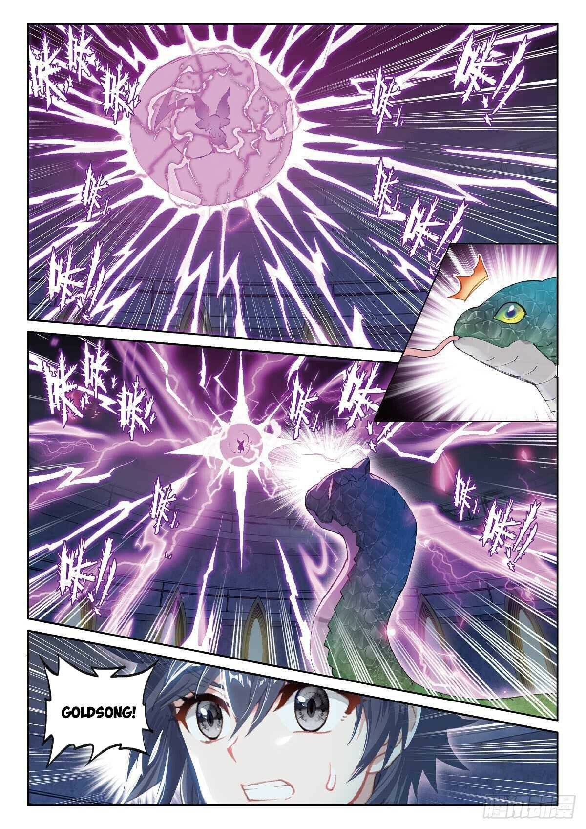 Douluo Dalu 3 The Legend Of The Dragon King 337 3
