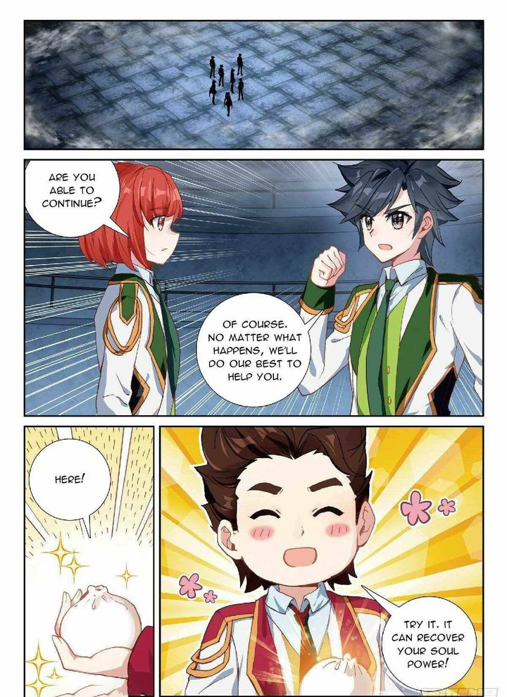 Douluo Dalu 3 The Legend Of The Dragon King 338 2