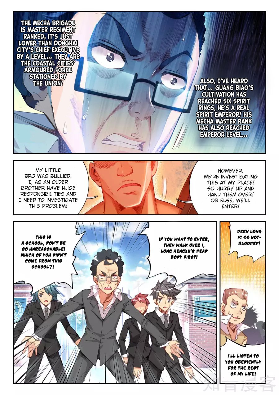 Douluo Dalu 3 The Legend Of The Dragon King 34 9