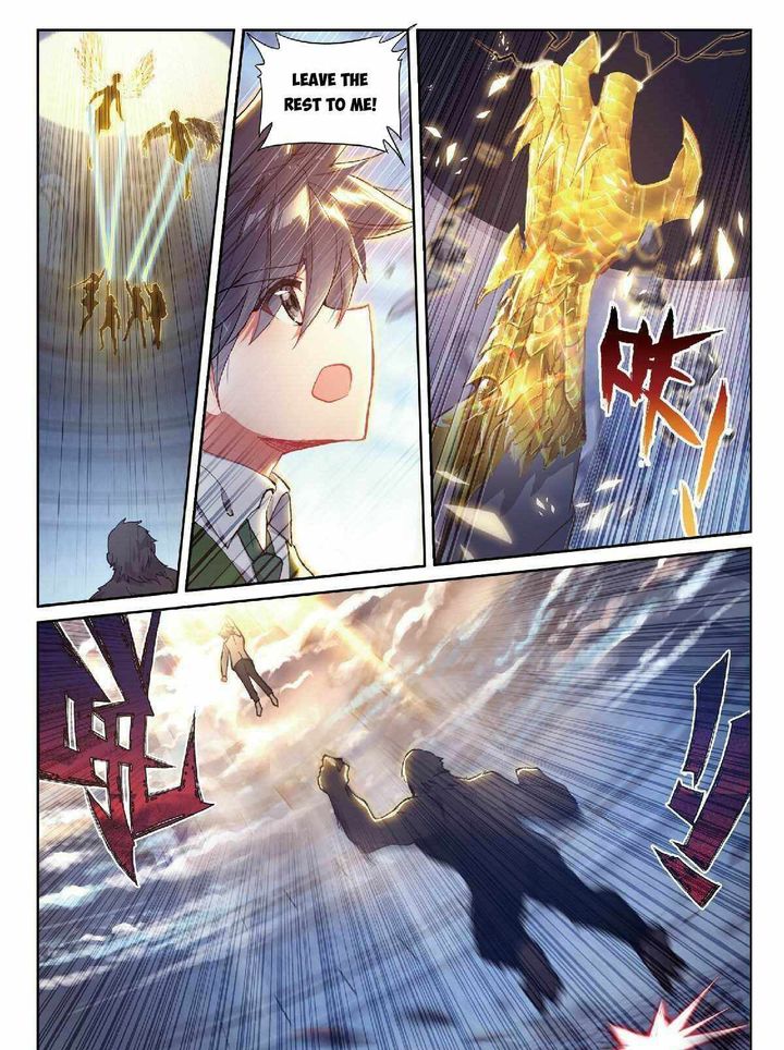 Douluo Dalu 3 The Legend Of The Dragon King 340 4